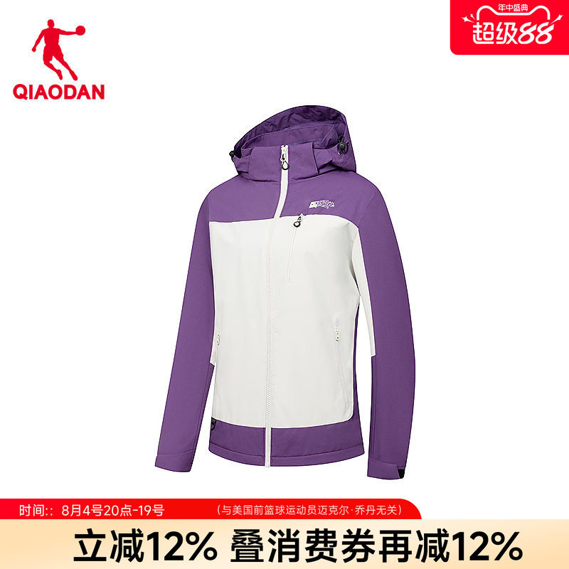乔丹加绒加厚风衣商场同款女