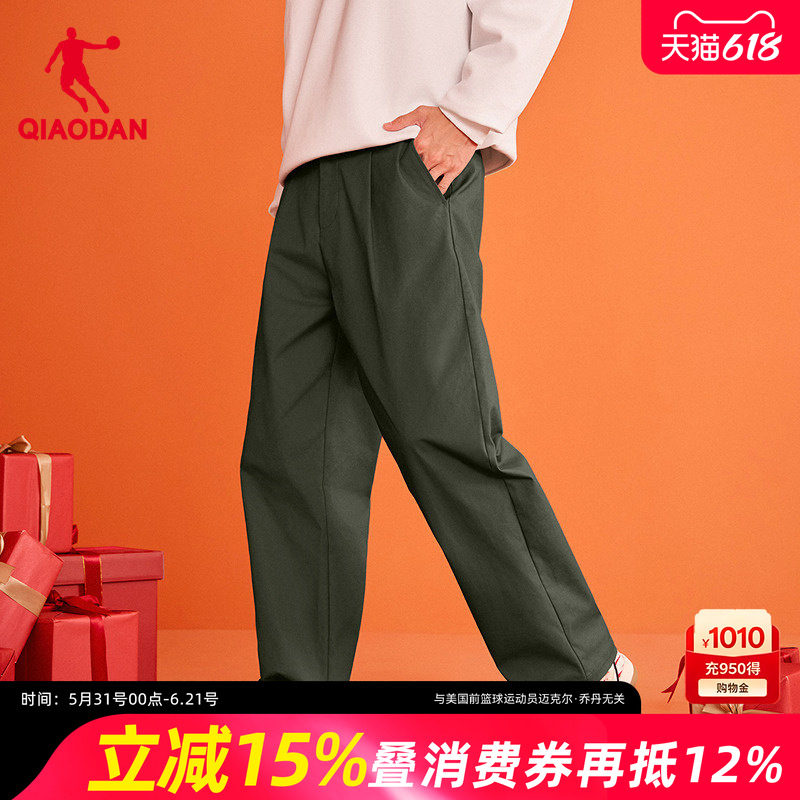 乔丹深绿色美式工装裤休闲长裤子男2026夏季新款日系直筒复古百搭
