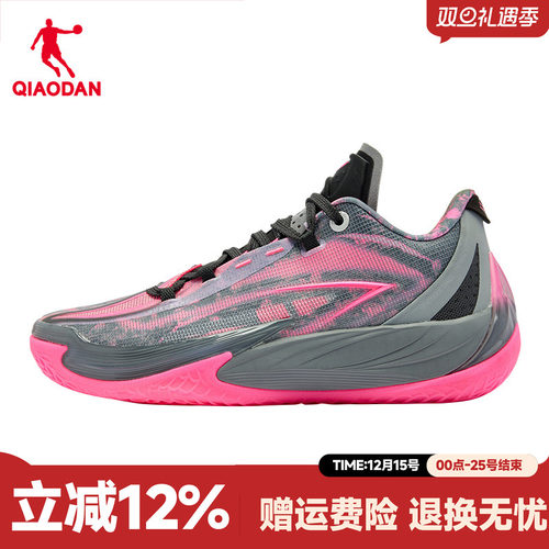 毒牙3.5乔丹低帮实战耐磨篮球鞋