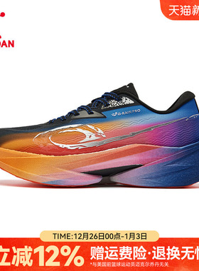 飞影RPO2冬季版|乔丹商场同款跑步鞋男专业碳板运动QDB023254288T