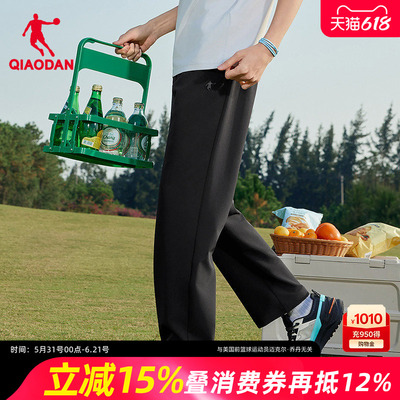 乔丹中科探联名户外男裤休闲运动