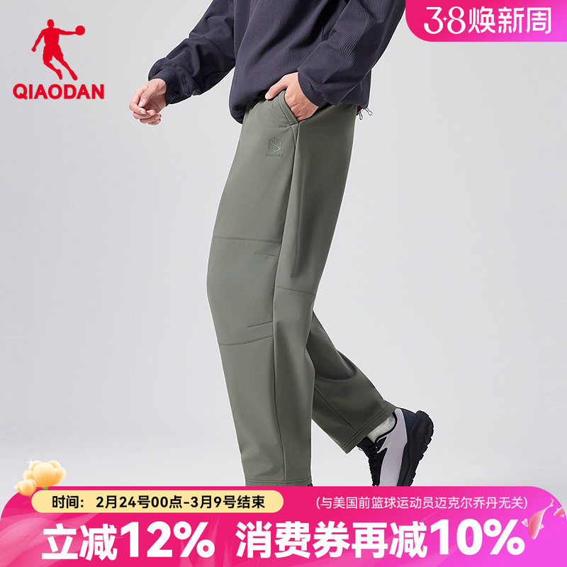 乔丹户外加绒加厚防泼水长裤男2025冬季新款梭织冲锋登山工装裤子