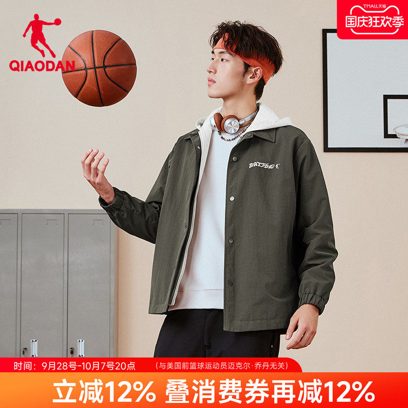 乔丹商场同款假两件加厚外套男