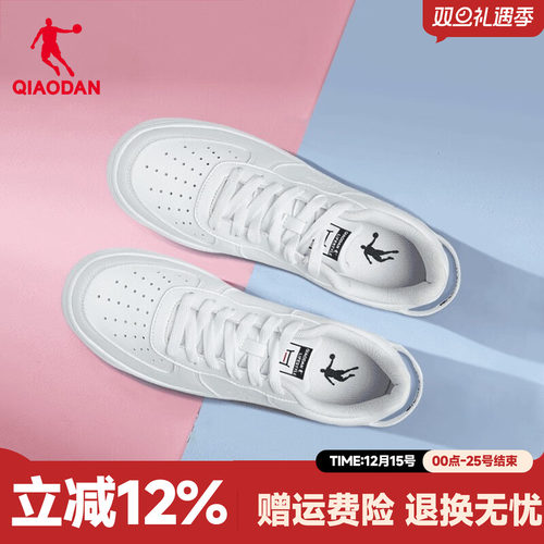 乔丹空军一号板鞋女休闲鞋小白鞋