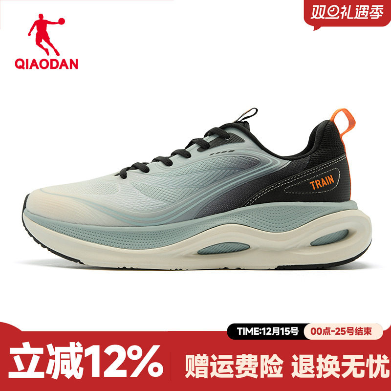 乔丹男综训鞋运动鞋软底通勤鞋