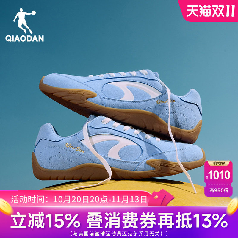 乔丹女蓝色薄饼鞋薄底德训鞋