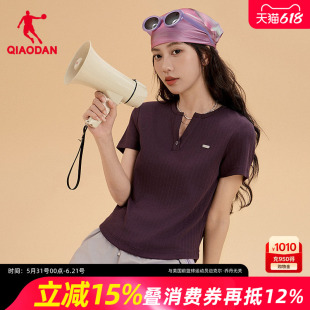 乔丹商场同款短袖T恤女短款显瘦正肩2026夏季新款V领官方正品上衣