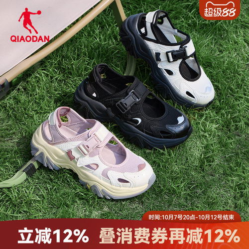 乔丹软底玛丽珍凉鞋女厚底运动鞋