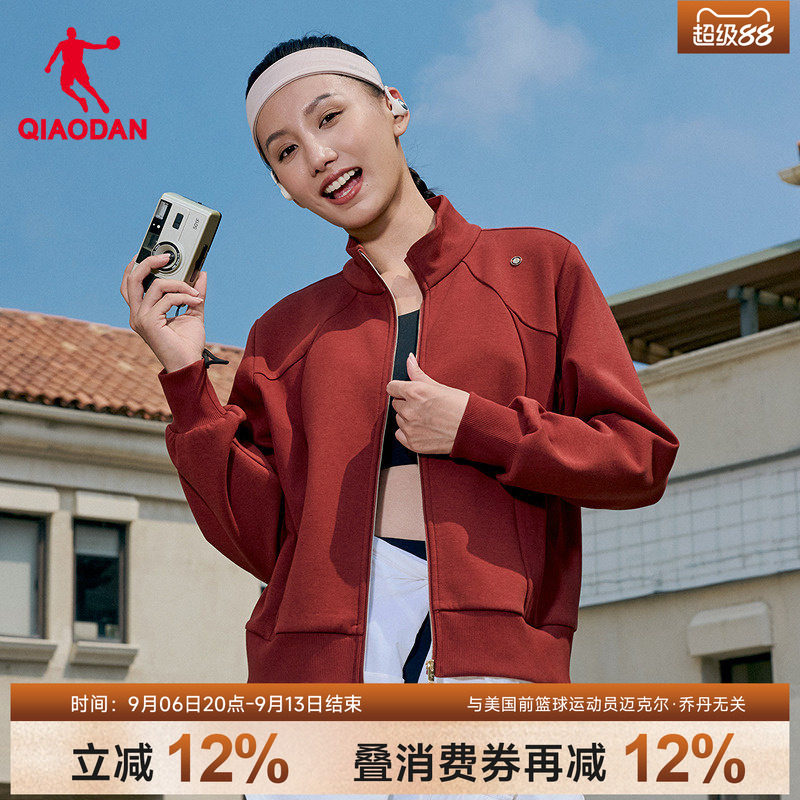 乔丹女立领针织开衫夹克春季新款图片