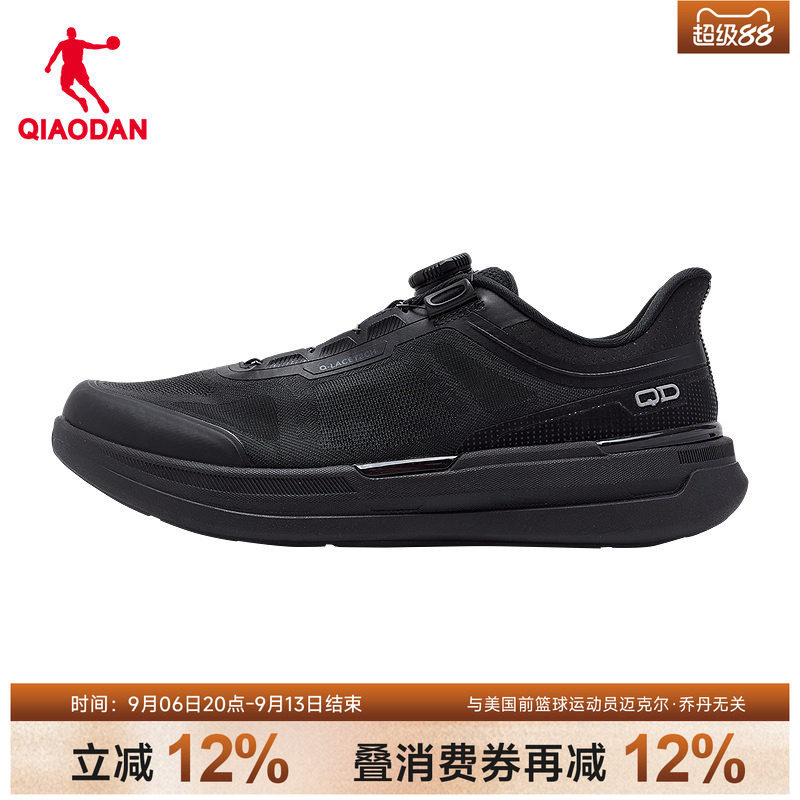 旋钮扣|乔丹商场同款通勤运动鞋图片
