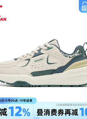 尧光|乔丹商场同款休闲鞋男皮面保暖灰色软底运动鞋QDL043254410G