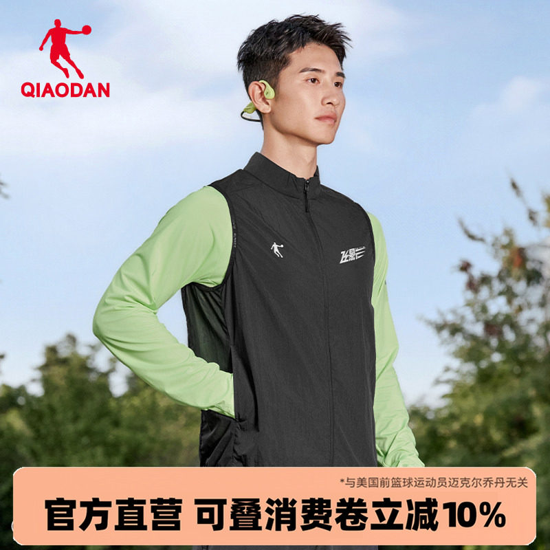 乔丹男士飞影跑步马夹运动马甲