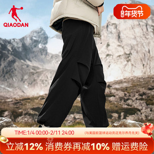 乔丹中科探联名加绒加厚女裤黑色户外运动工装长裤子QDFYK2254514