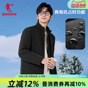 乔丹轻薄款羽绒服男士2025冬季新款防风高端鸭绒保暖立领外套风衣
