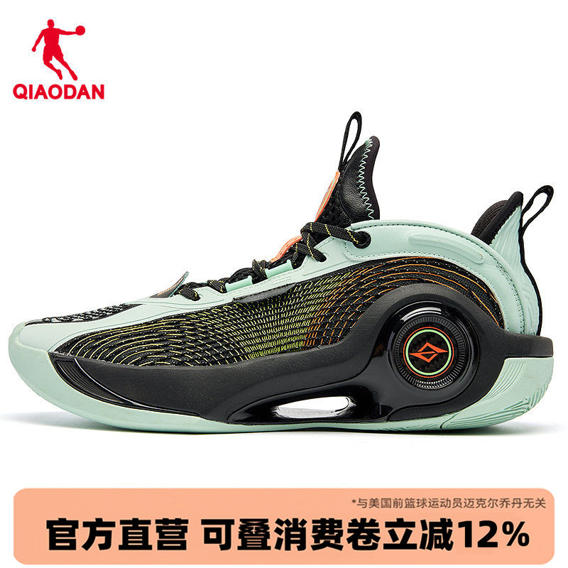 {战戟8PRO}乔丹商场同款篮球鞋男