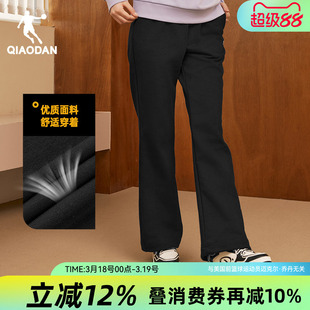 乔丹阔腿裤女直筒运动裤2026春秋新款西装黑色长裤子宽松休闲卫裤