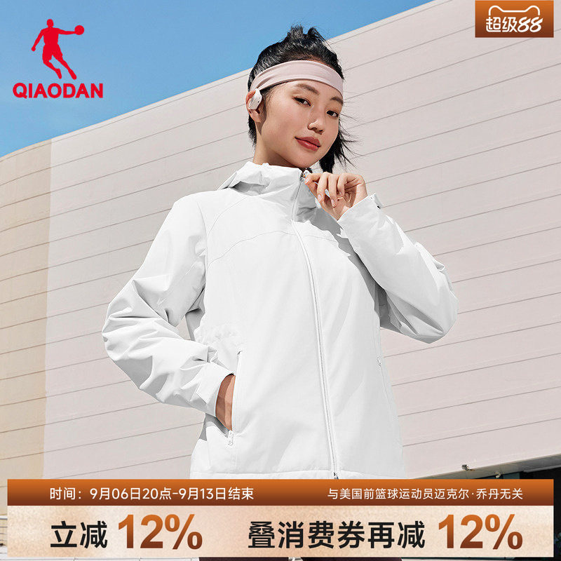 乔丹商场同款加绒加厚风衣三合一