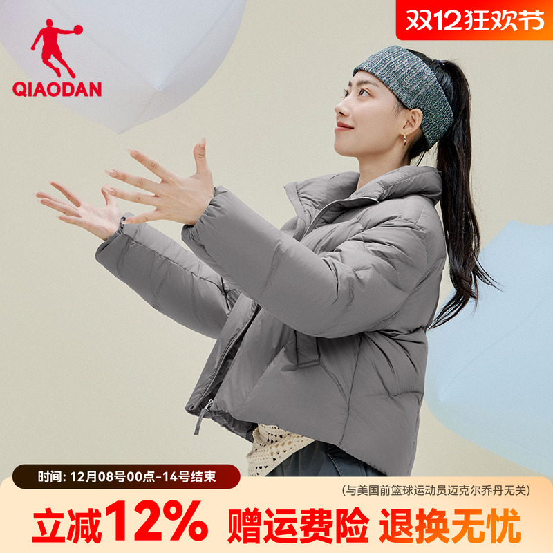 乔丹商场同款复古羽绒服女