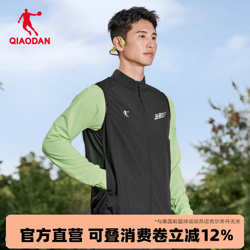 乔丹男士飞影跑步马夹运动马甲