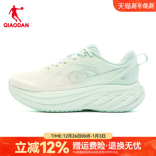 新款 秋季 网面透气慢跑跳绳休闲运动 厚底增高女鞋 乔丹DS2女跑步鞋