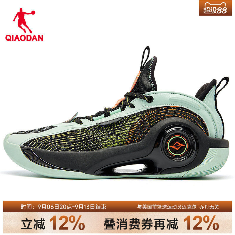 {战戟8PRO}乔丹商场同款篮球鞋男