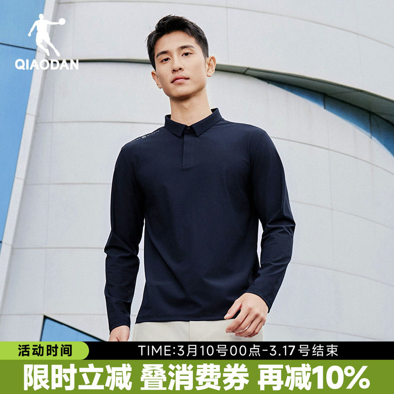 乔丹男士抗皱polo衫翻领长袖T恤2026春季新款高端休闲商务运动装
