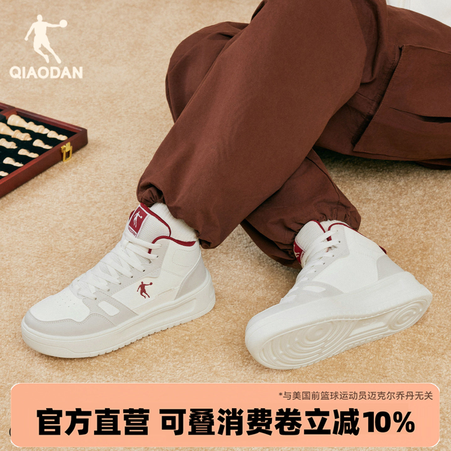 乔丹高帮板鞋女款厚底增高百搭图片
