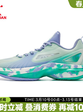 商城同款丨风刃5TEAM中国乔丹低帮实战篮球鞋运动鞋QDA013252103