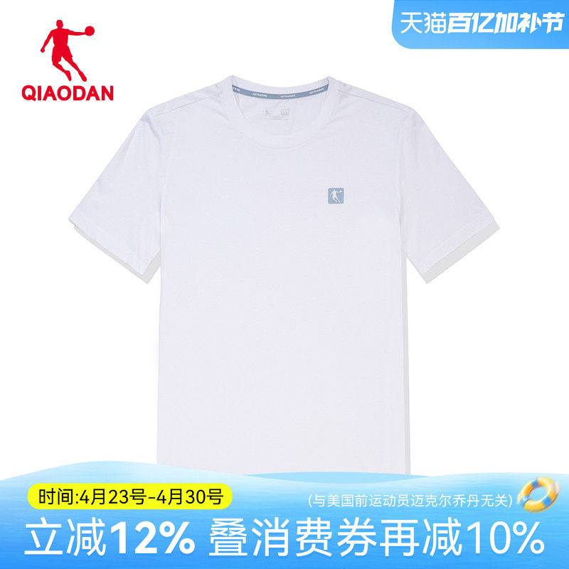 中国乔丹夏装短袖T恤男2026夏季新款宽松圆领休闲上衣纯白色短t装