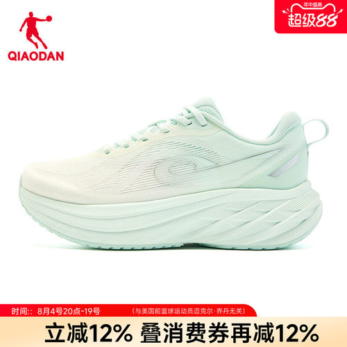 乔丹DS2女跑步鞋厚底增高女鞋