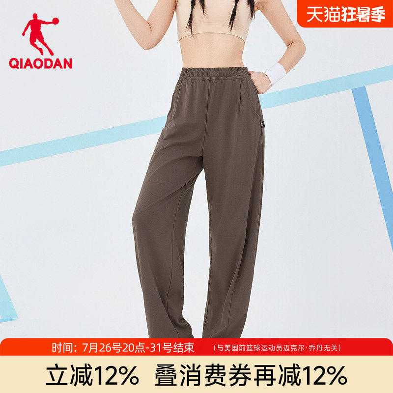 乔丹商场同款棕色女裤薄款阔腿
