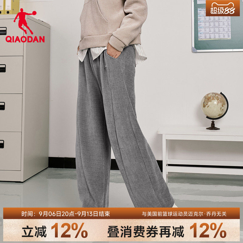 乔丹商场同款灰色加厚长裤子女