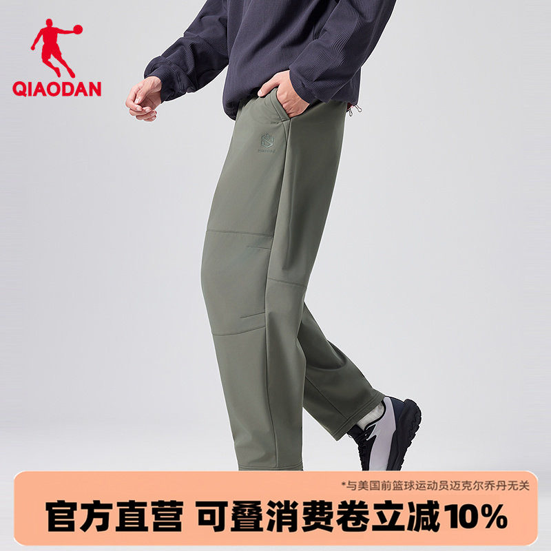 乔丹户外加绒加厚防泼水长裤男2025冬季新款梭织冲锋登山工装裤子
