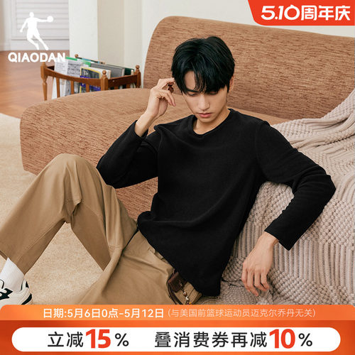 【德绒】乔丹圆领长袖t恤衫男