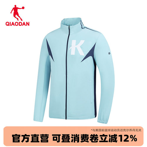 乔丹大K字母梭织风衣男中国