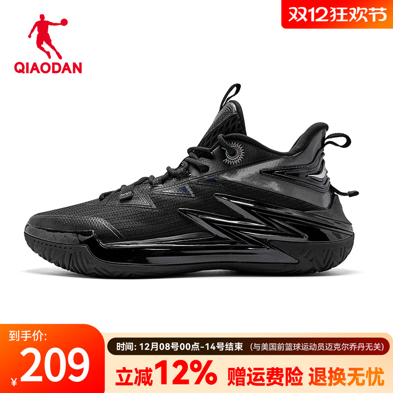 爆破3.0乔丹篮球鞋男低帮耐磨轻便回弹减震抗扭运动鞋实战篮球鞋