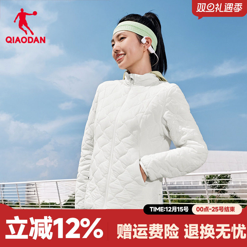 乔丹商场同款棉服女士立领保暖宽松加厚白色运动外套QDBFM225