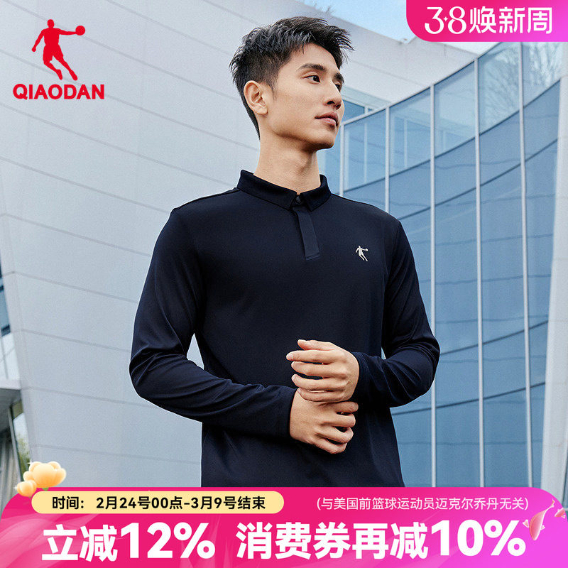 乔丹男士polo衫翻领长袖t恤抗皱2026春春季新款休闲商务宽松上衣