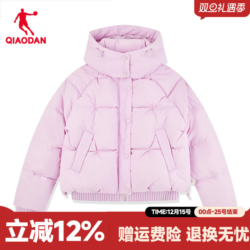 乔丹短款粉色连帽羽绒服女百搭保暖泡芙外套商场同款QDLGM2261020