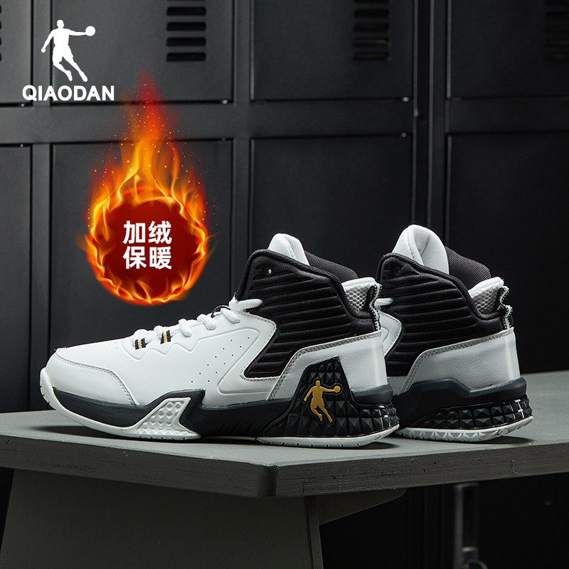 乔丹男鞋磨砺篮球鞋加绒保暖运动鞋皮面高帮球鞋2025冬季新款棉鞋