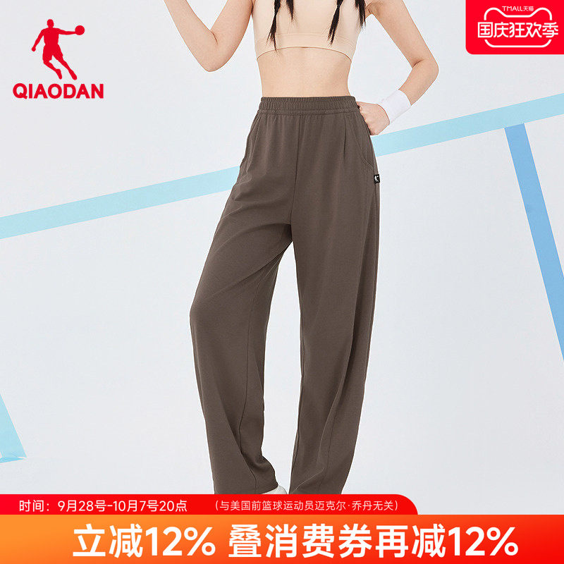 乔丹商场同款棕色女裤薄款阔腿