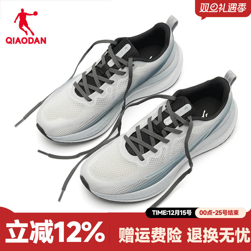 商场同款乔丹男鞋跑步鞋