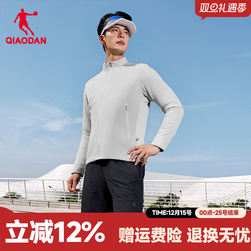 乔丹商场同款运动棉服男冬季新款户外跑步防风夹克外套BFM3254