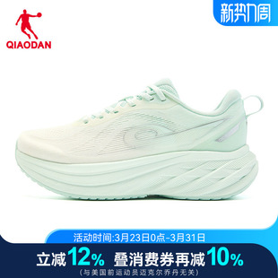 新款 夏季 网面透气慢跑跳绳休闲运动 厚底增高女鞋 乔丹DS2女跑步鞋