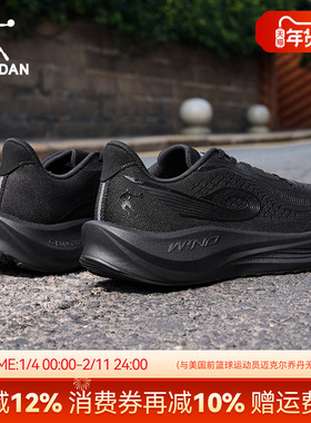 乔丹强风3TR丨减震跑步鞋男厚底竞速训练中考体测跑鞋运动鞋回弹