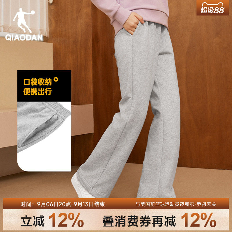 乔丹女裤宽松直筒裤百搭休闲运动