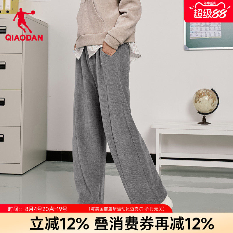 乔丹商场同款灰色加厚长裤子女