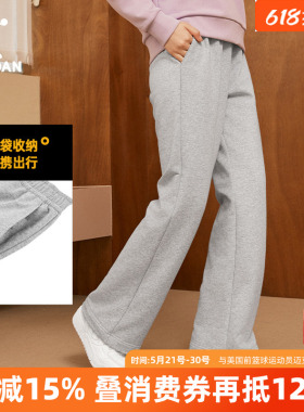 乔丹女裤宽松直筒裤夏季新款正品灰色垂感卫裤百搭休闲运动长裤子