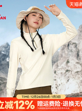 乔丹中科探联名长袖t恤摇粒绒女士冬季新款户外卫衣QDFTL2254447