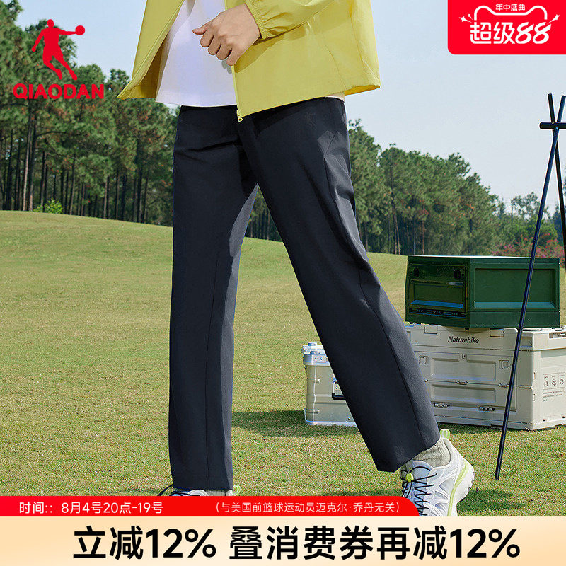 乔丹中科探联名男裤休闲运动
